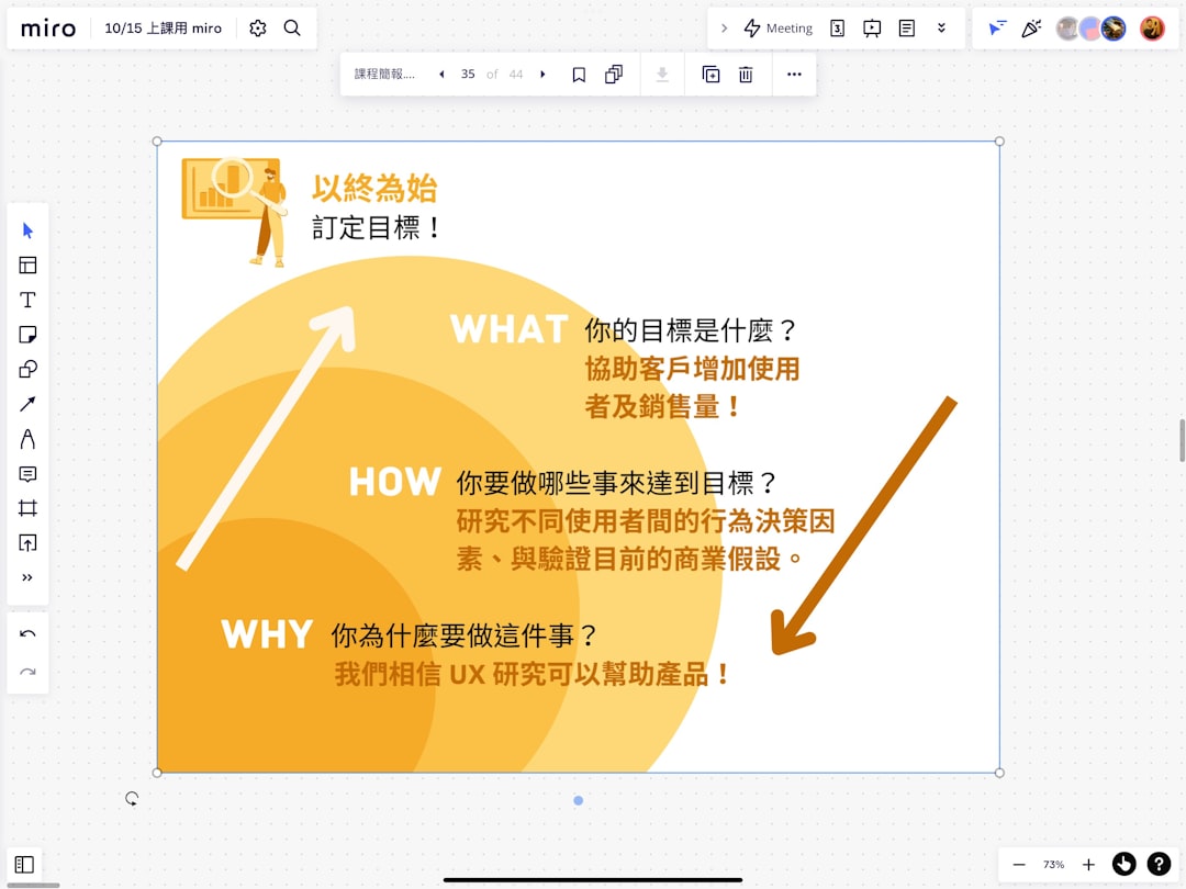 2026年哪些AI關鍵技術將定義未來-台灣資策會揭示10大趨勢-香港企業如何接招